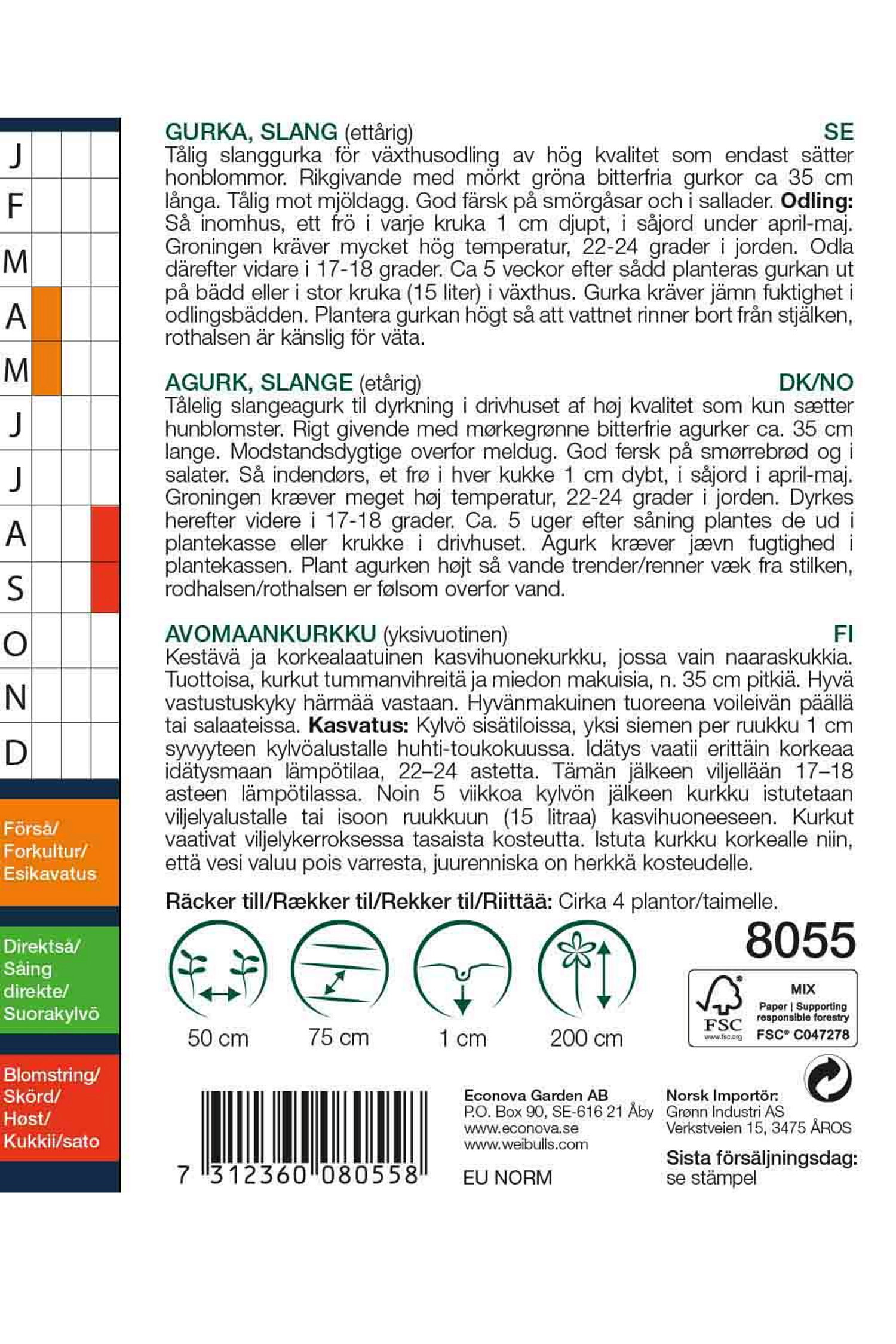 Växthusgurka 'Kalunga' F1