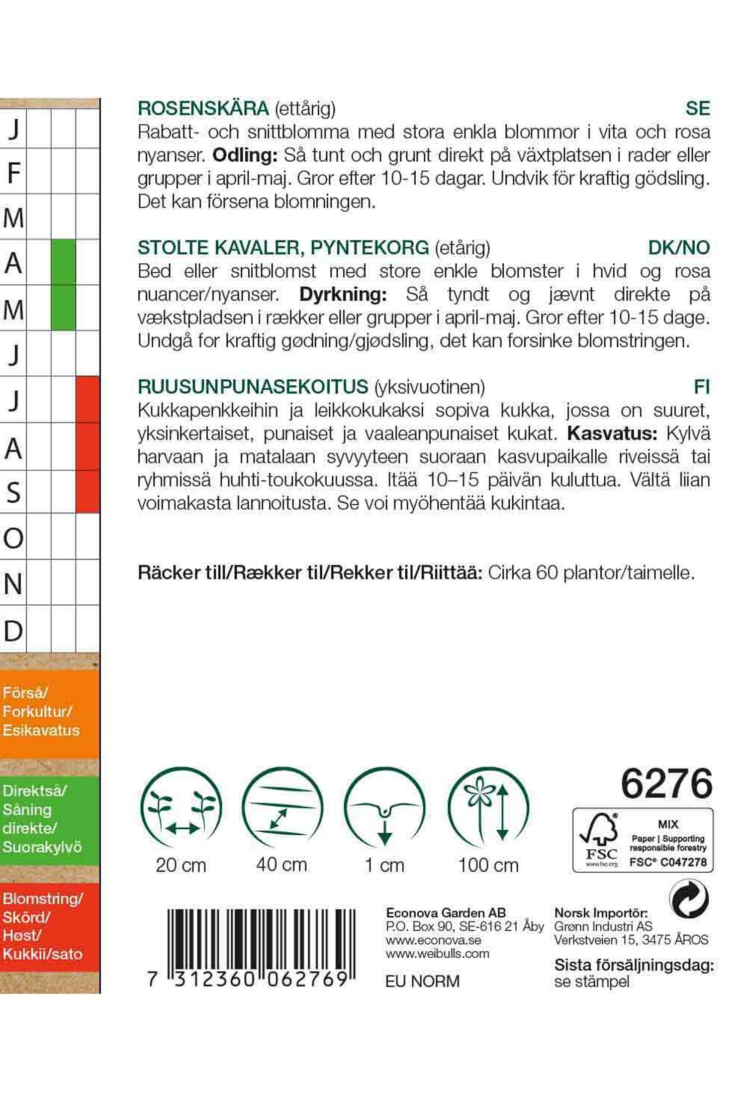 Rosenskära mix KRAV