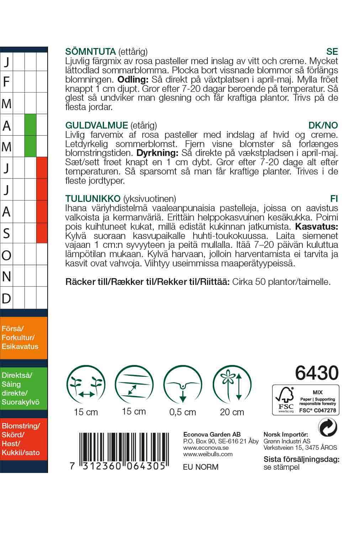 Sömntuta 'Appleblossom'