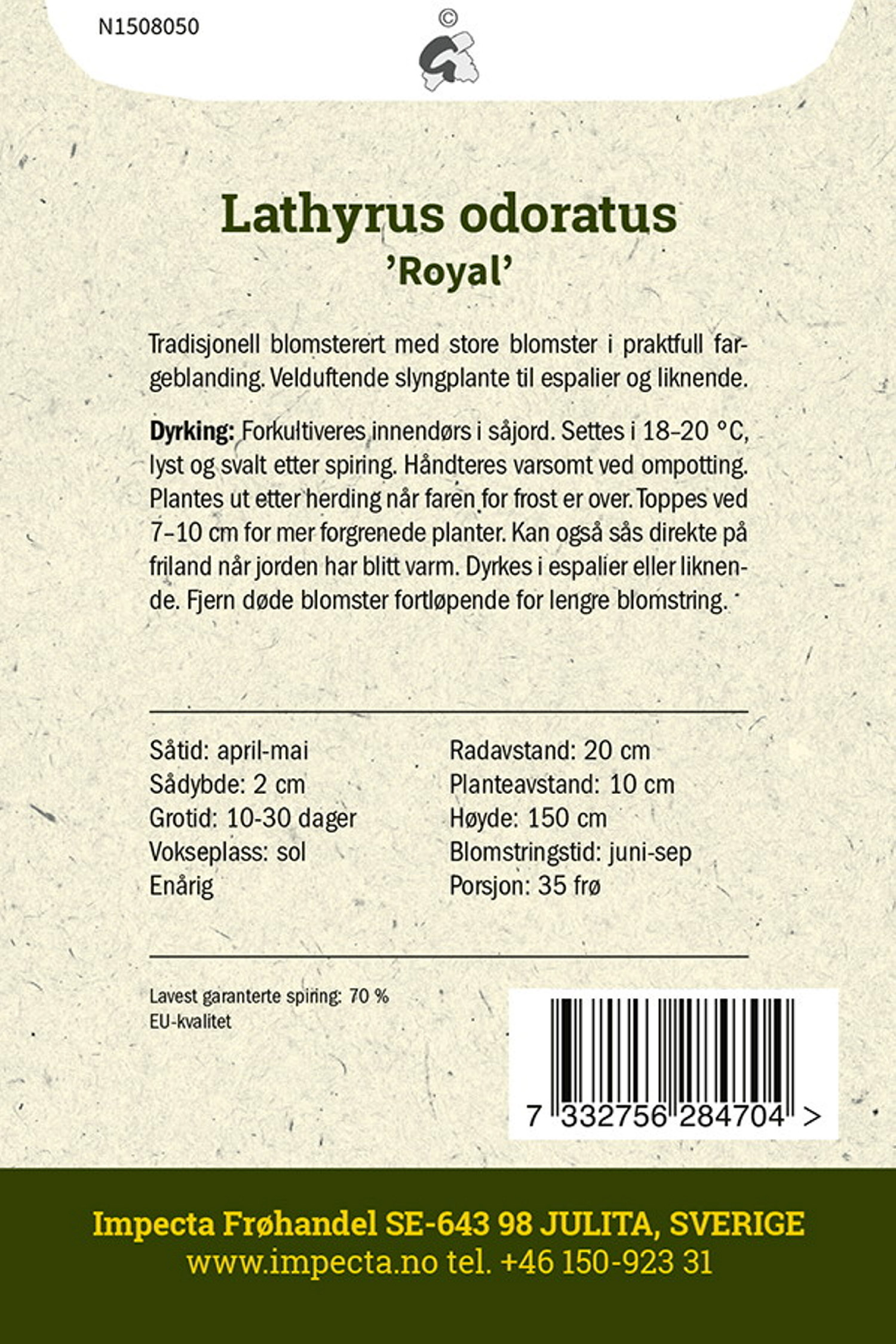 Blomsterert 'Royal'