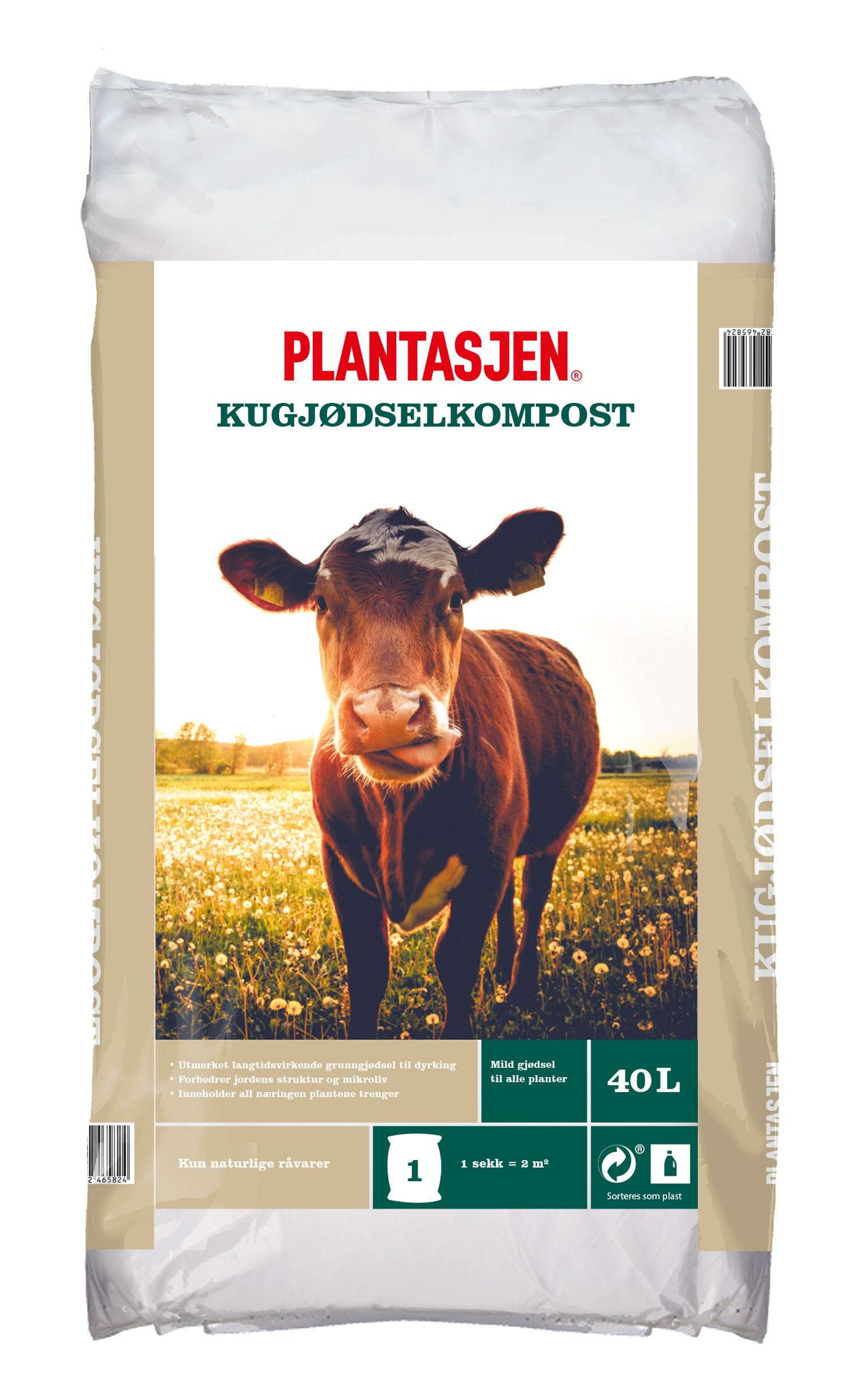 Cow manure compost 40L NO