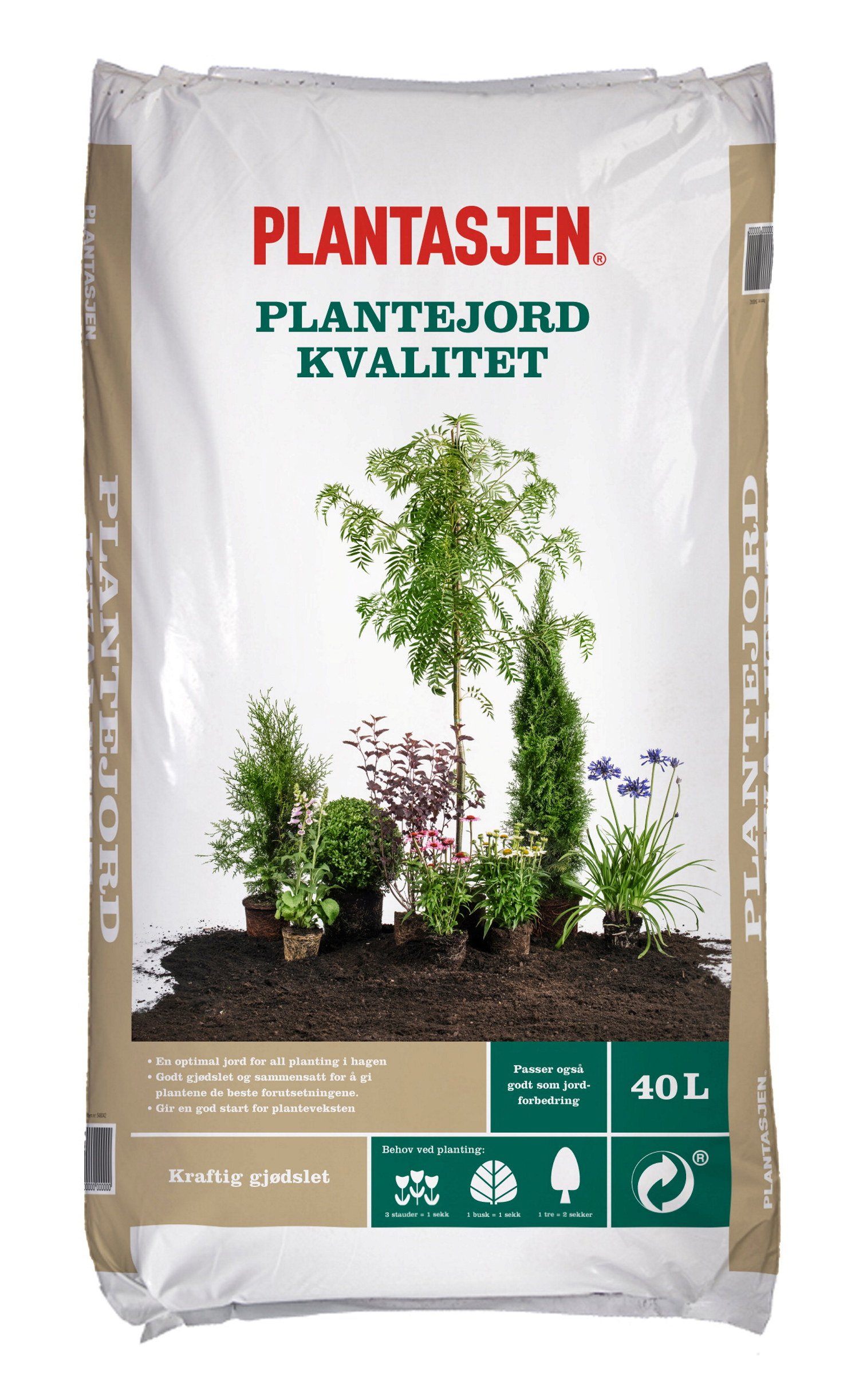 Plant soil quality 40L NO