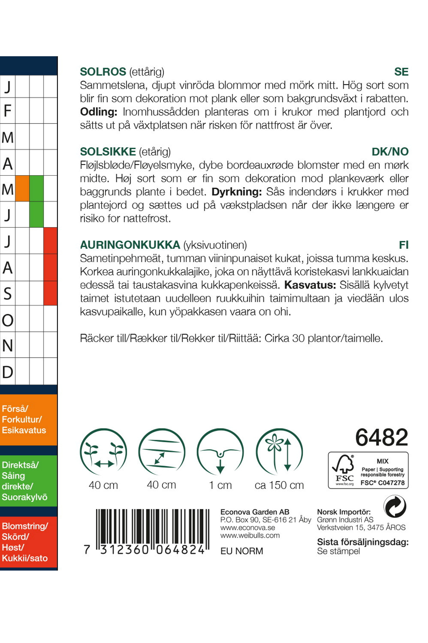 Röd solros 'Crimson Queen'