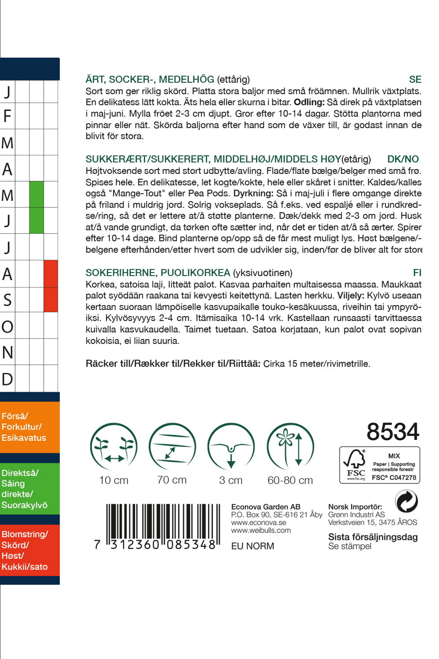 Sockerärt 'Oregon Sugar Pod'