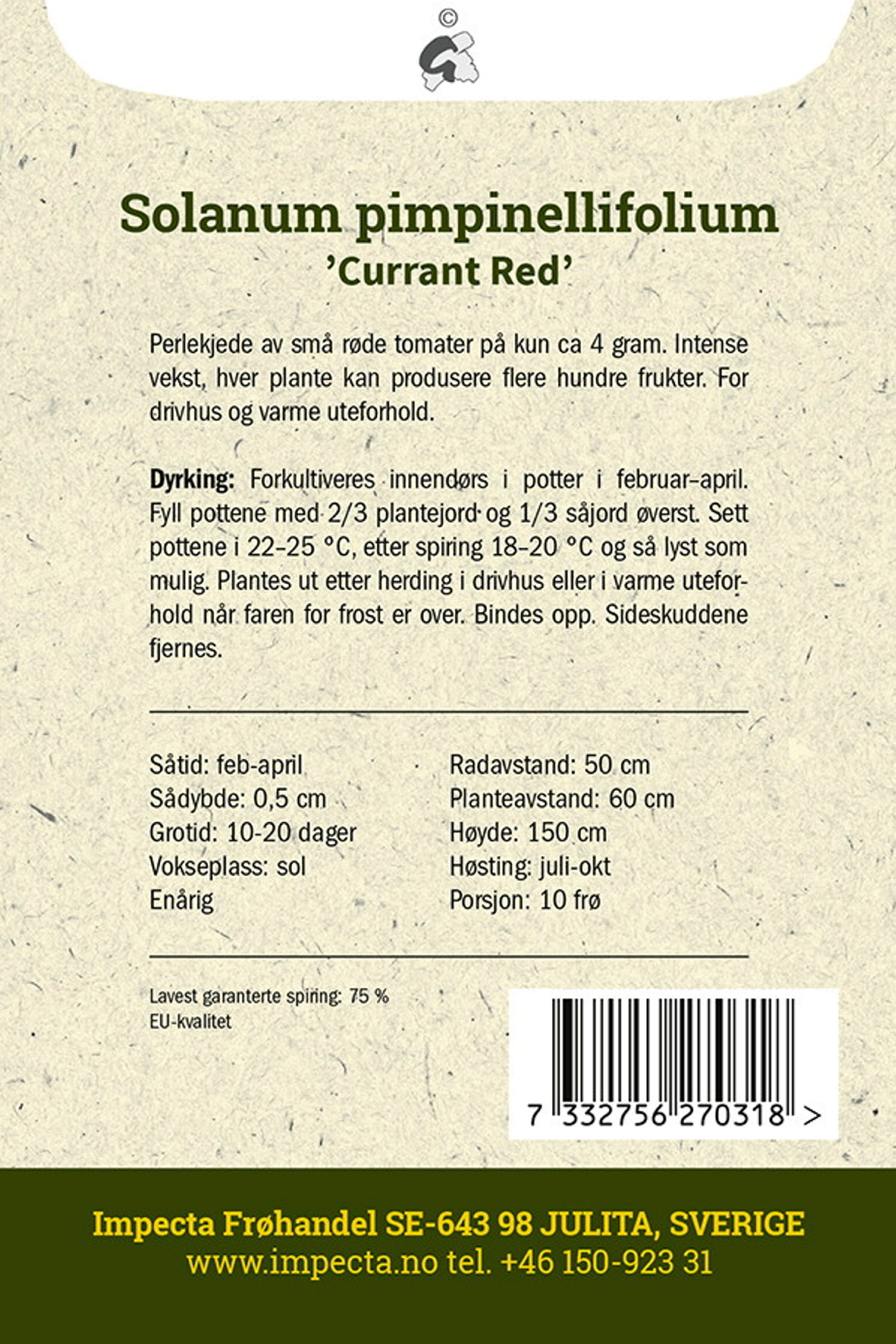 Ripstomat 'Currant Red'