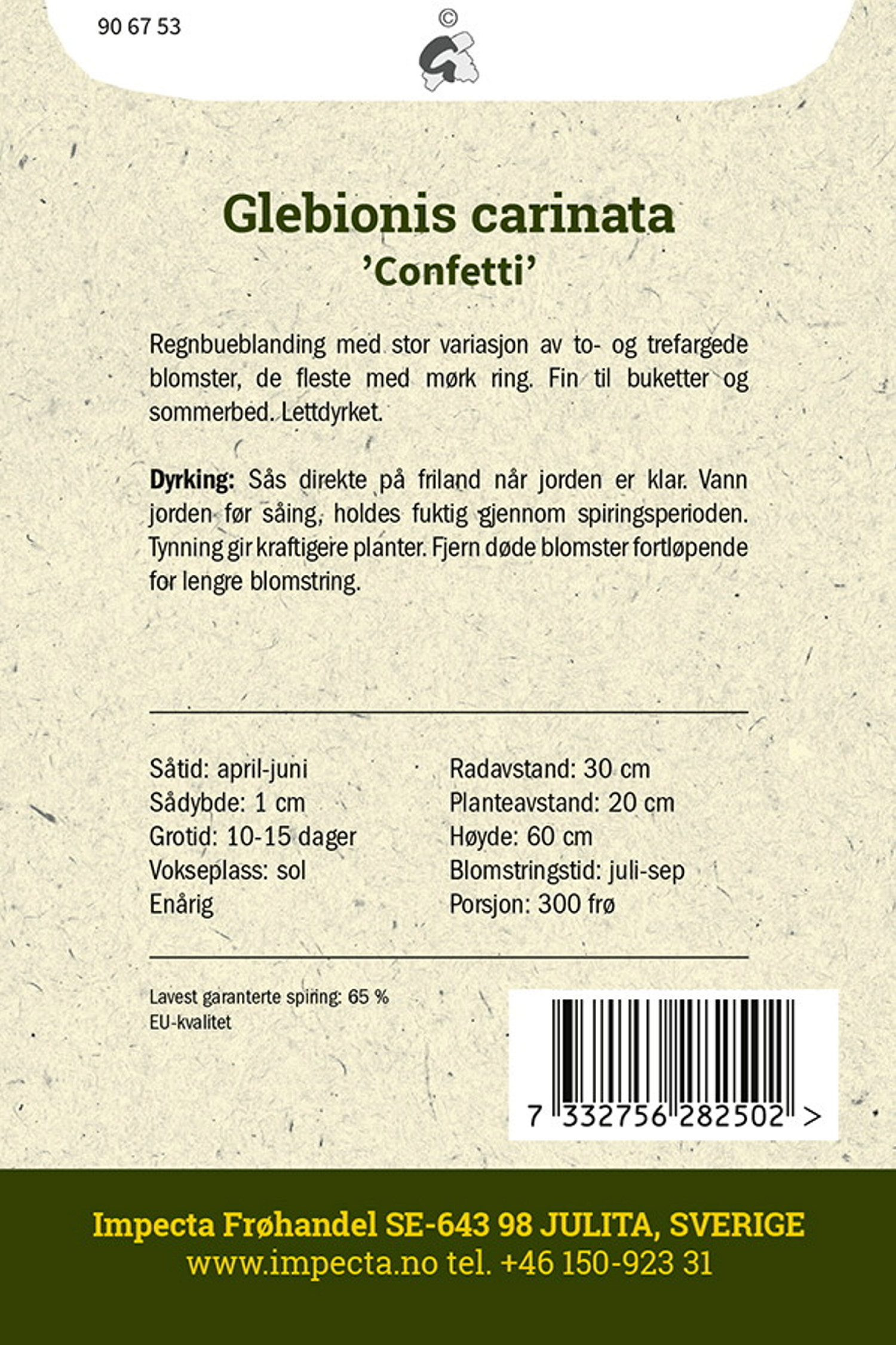 Ringkrage 'Confetti'