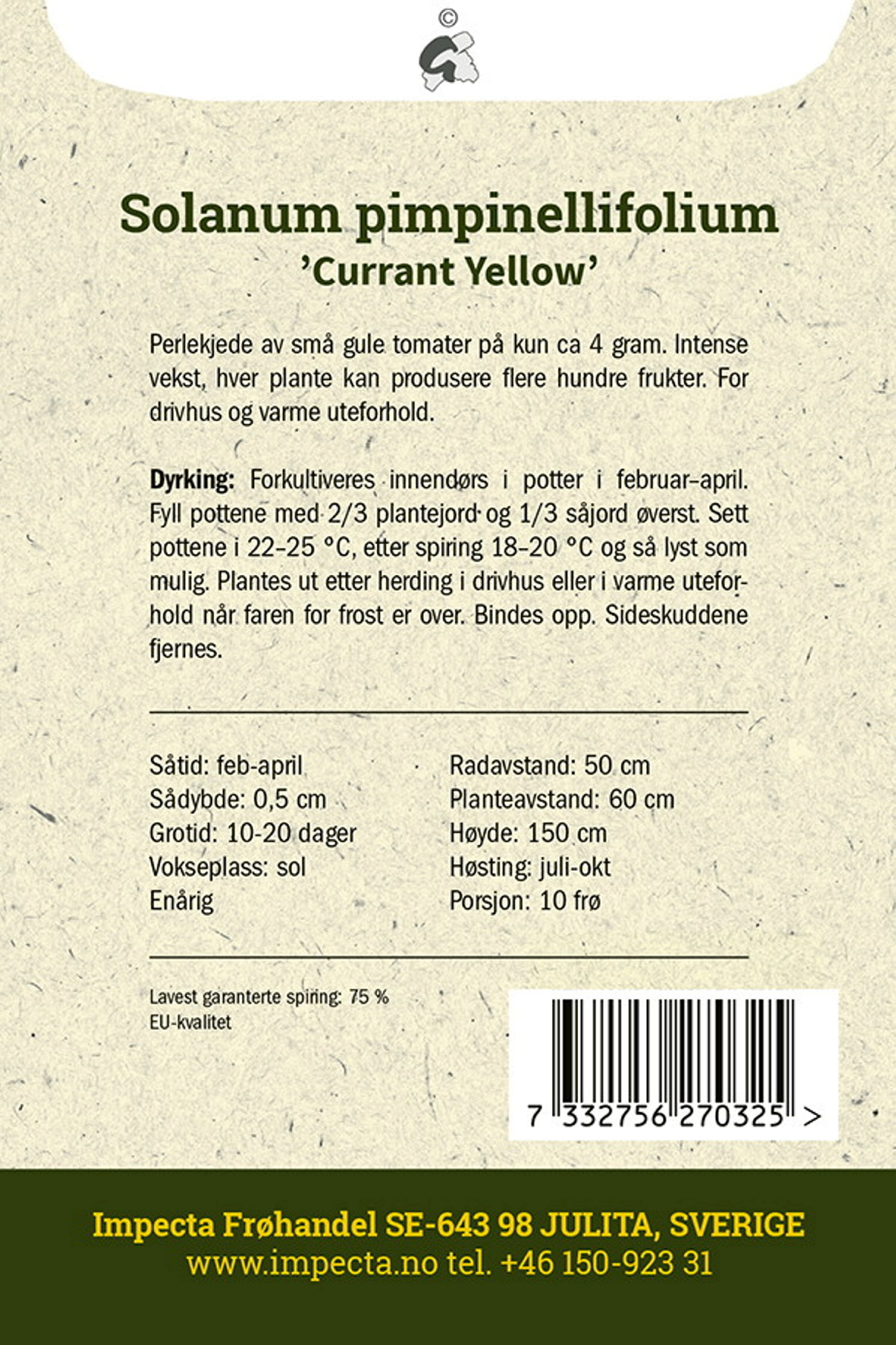 'Currant Yellow' vinstockstomat