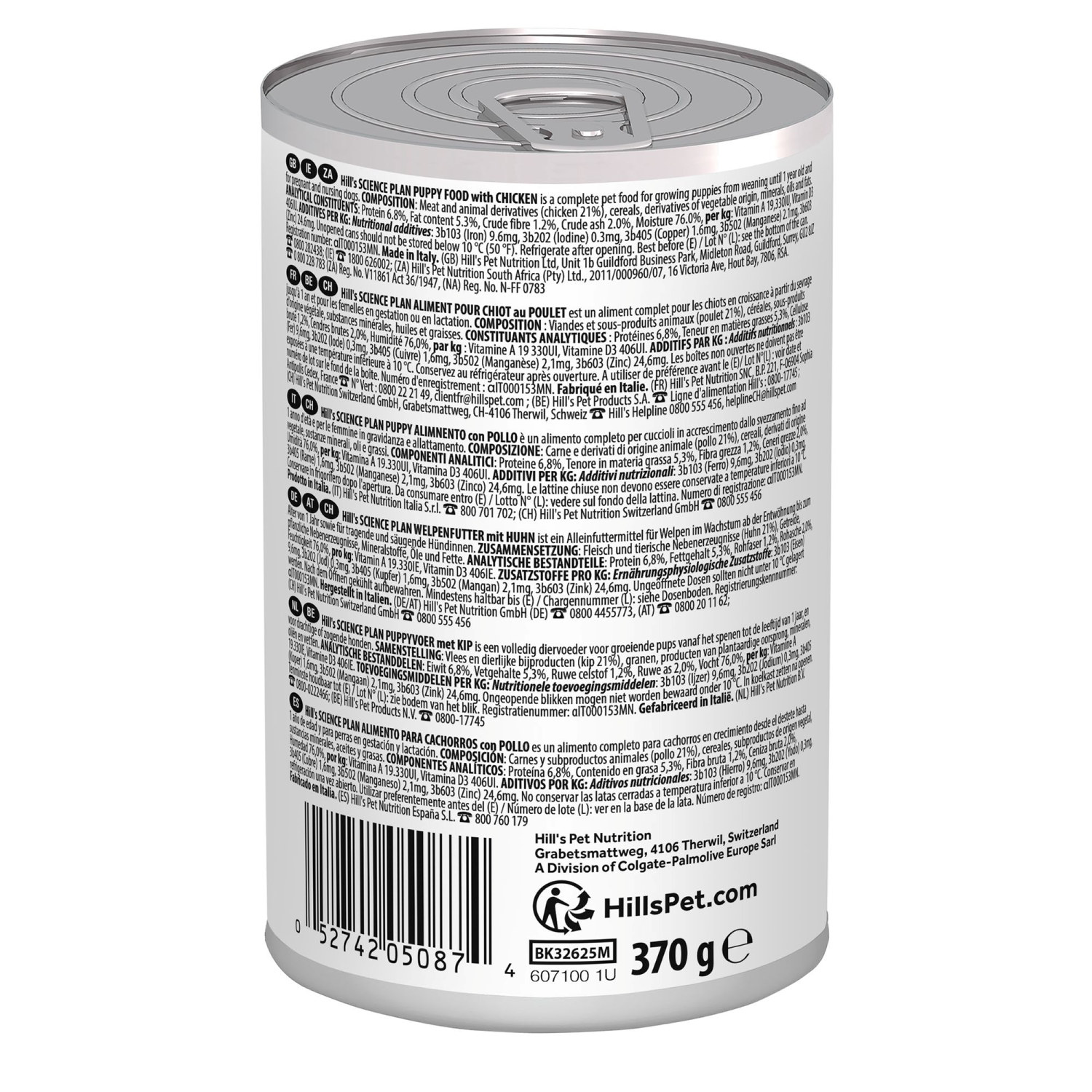 HILL'S Puppy Wet Food