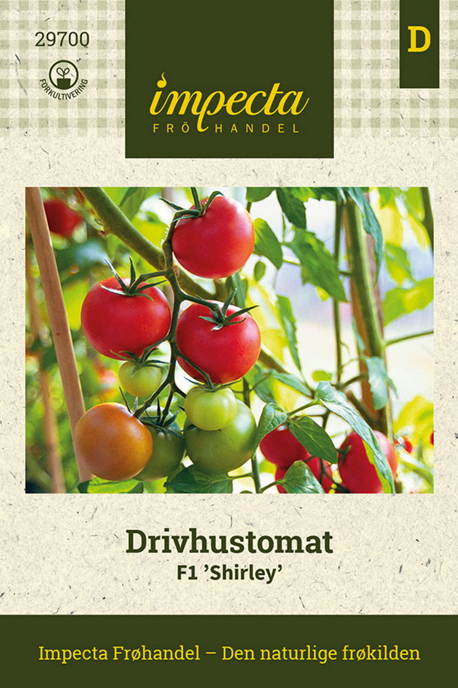 Drivhustomat F1 'Shirley'