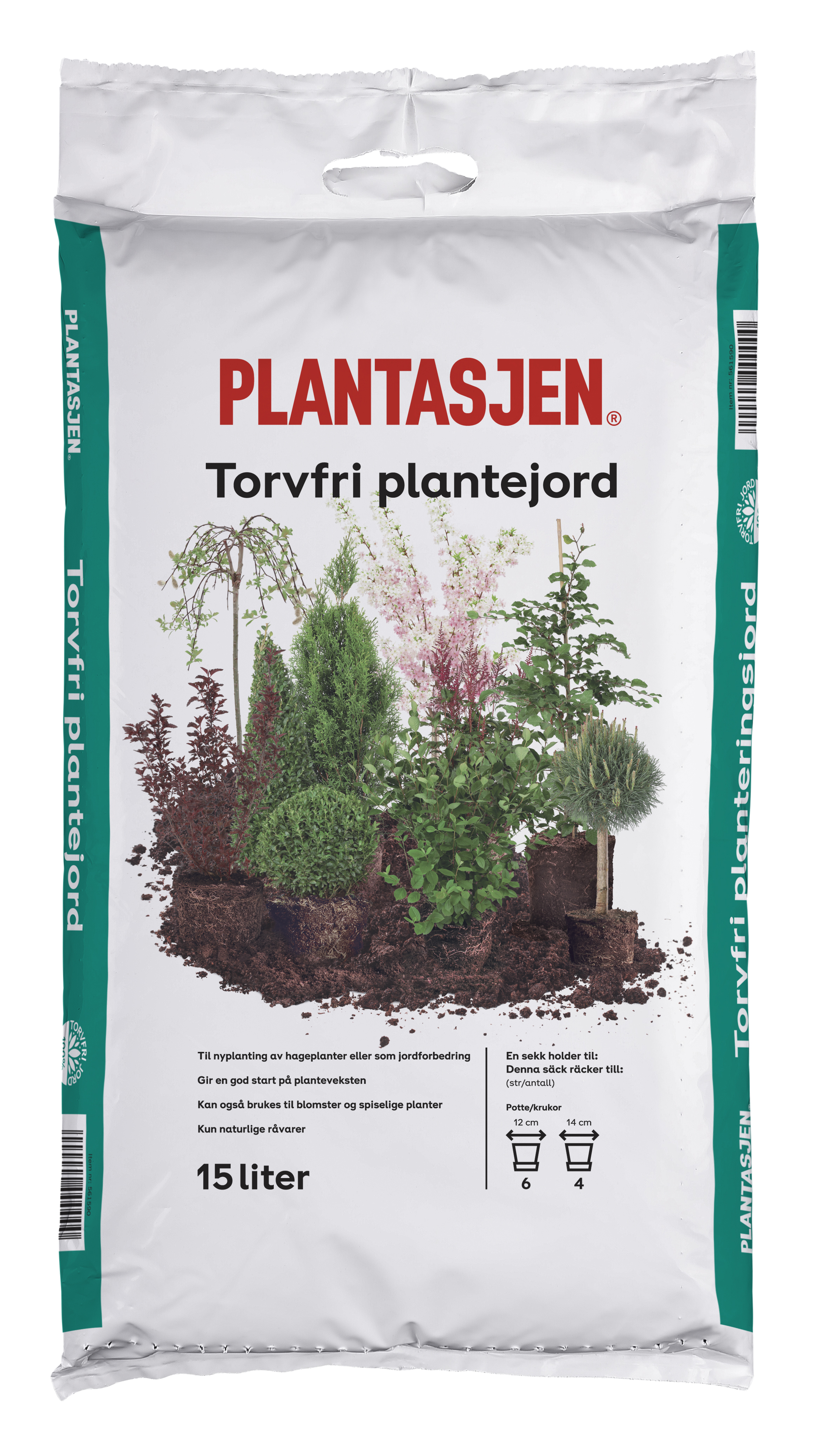 Peat free soil