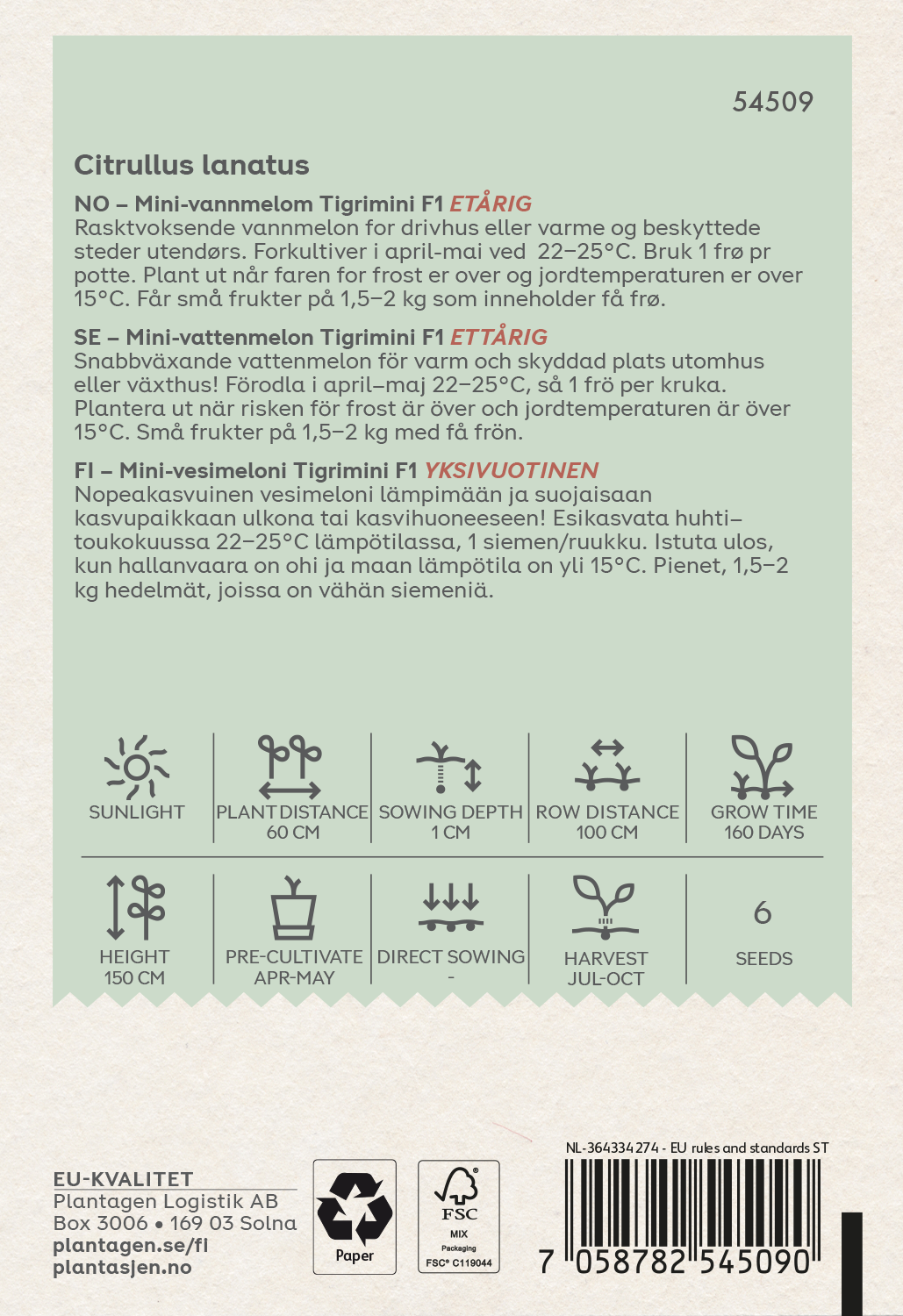 Vattenmelon mini 'Tigrimini' F1