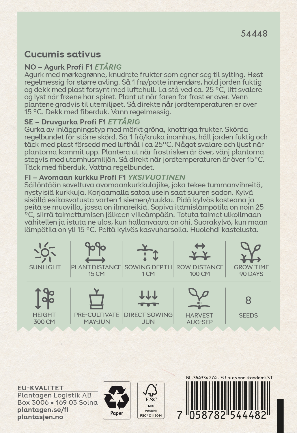 Sylteagurk 'Profi' F1