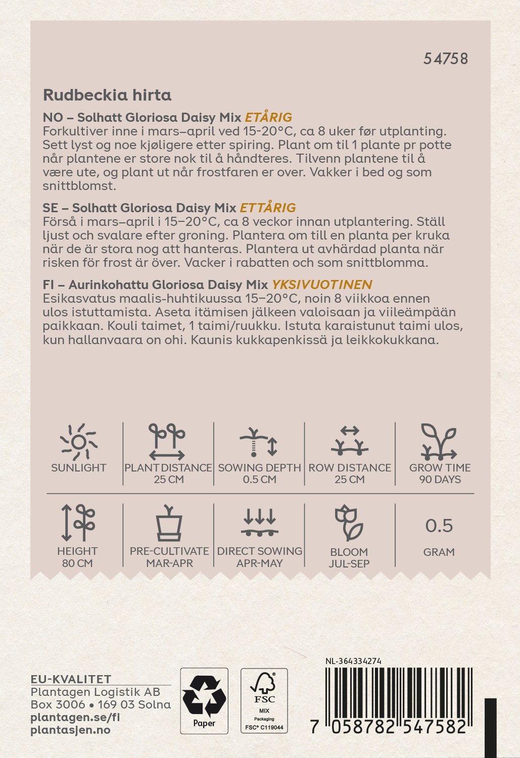 Solhatt 'Gloriosa Daisy Mix'