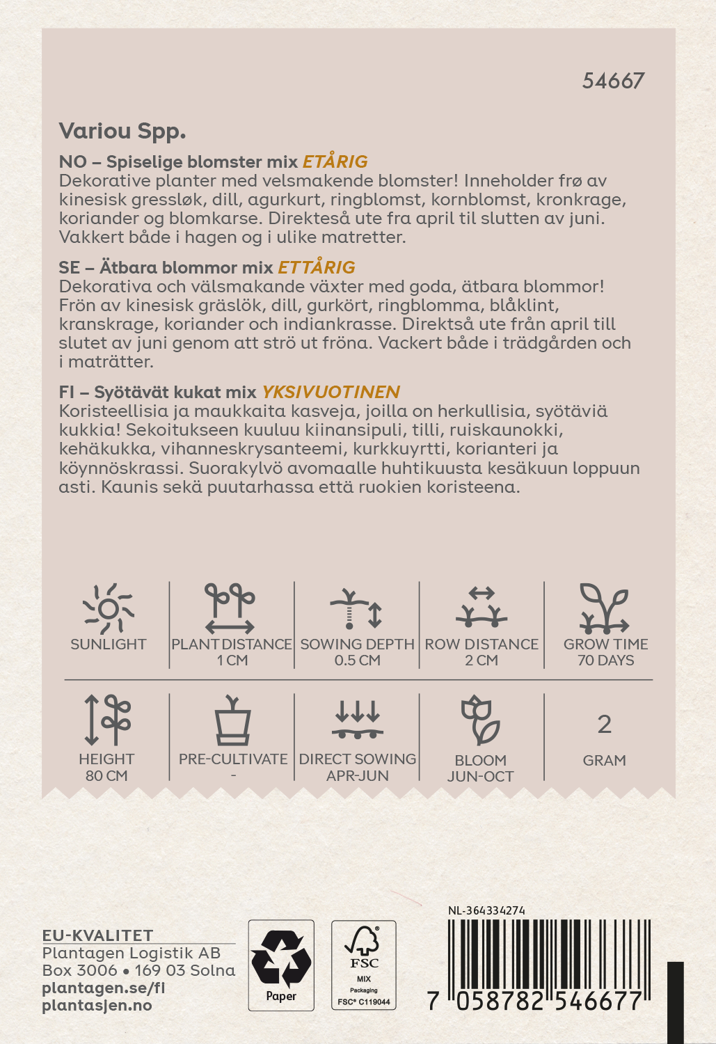 Edible Flowers - Organic