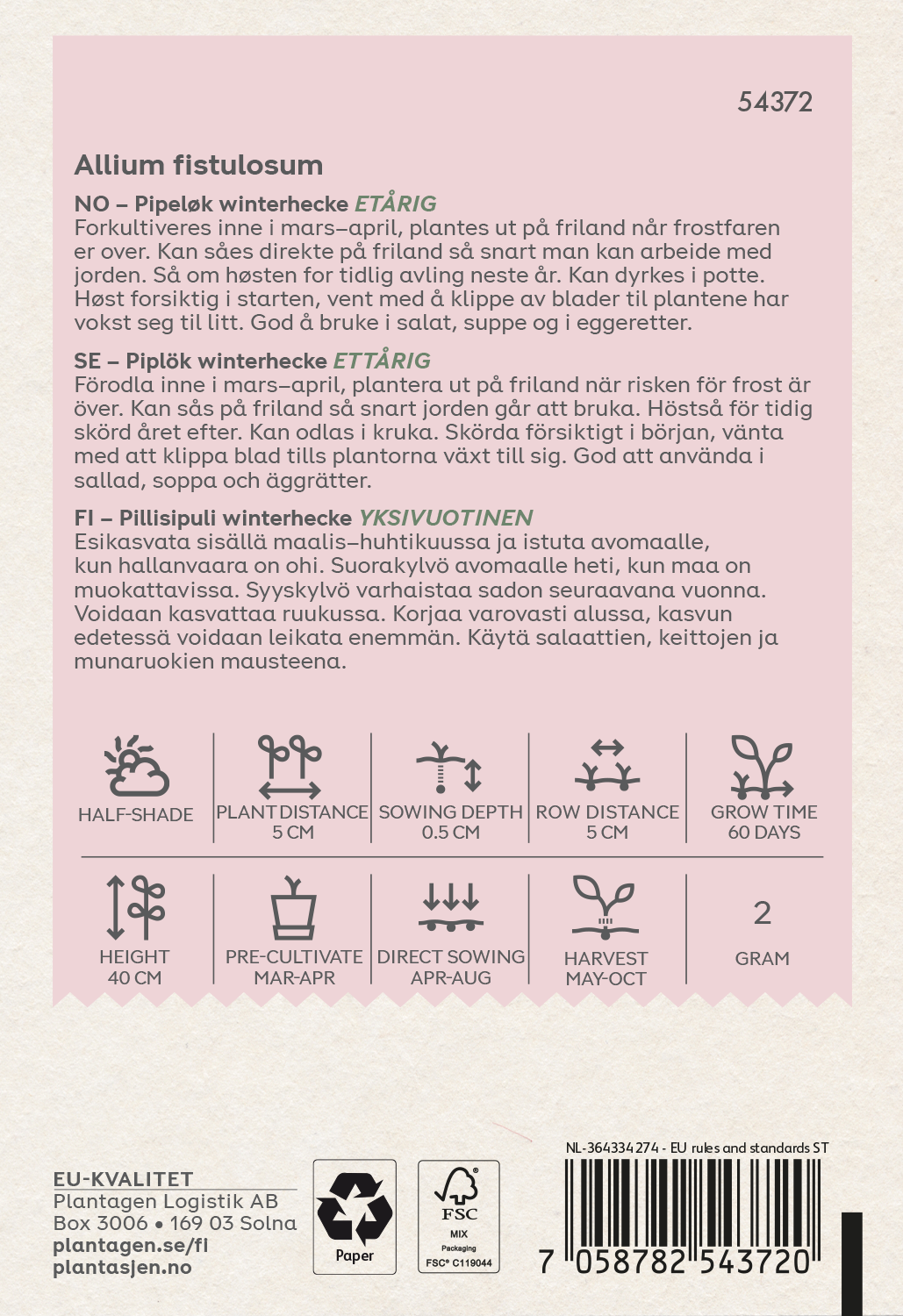 Pipeløk 'Winterhecke'