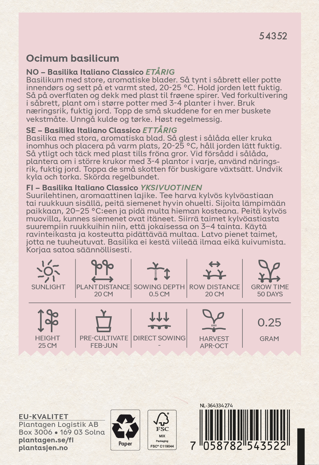 Basilika Italiano Classico