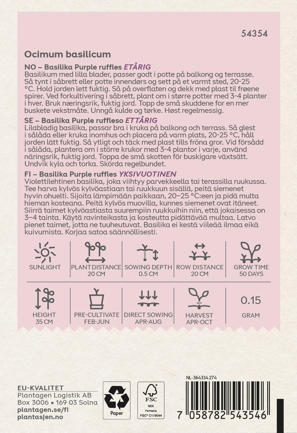 Basilika Purple ruffleso