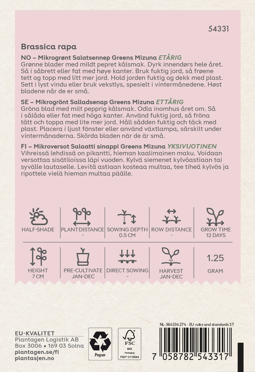 Salladsenap 'Mizuna' - Mikrogrönt