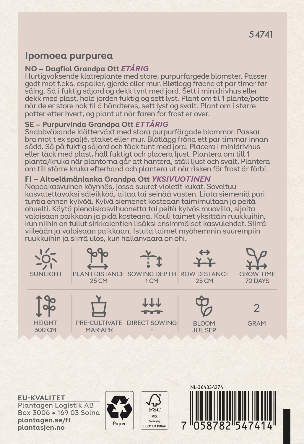 Purpurvinda 'Grandpa Ott'