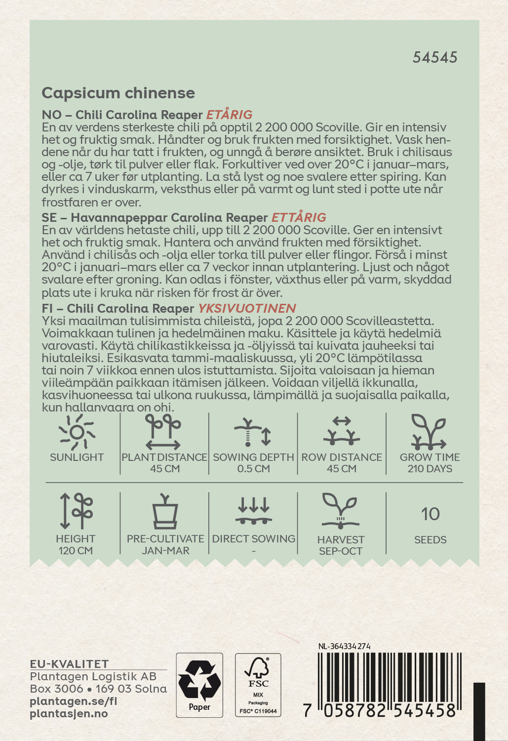 Chili 'Carolina Reaper'