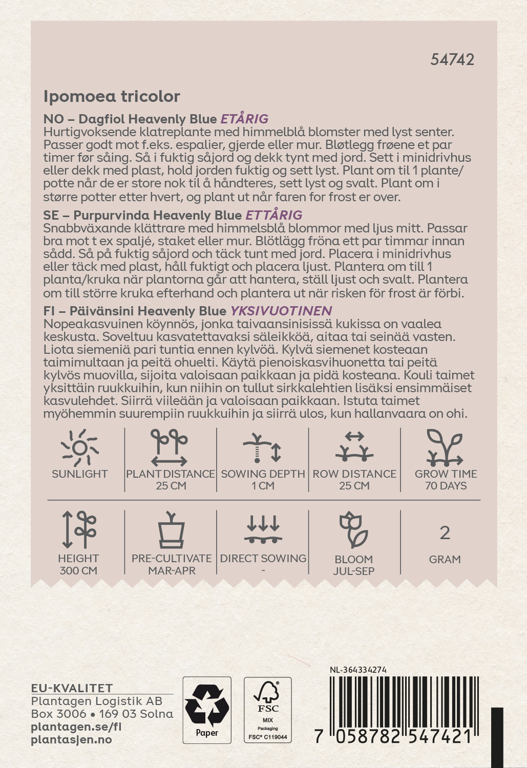 Praktvindel 'Heavenly Blue'