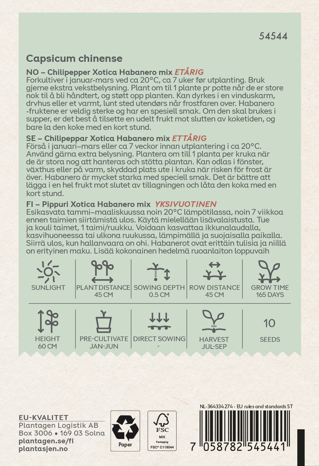 Chilipeppar Xotica Habanero mix