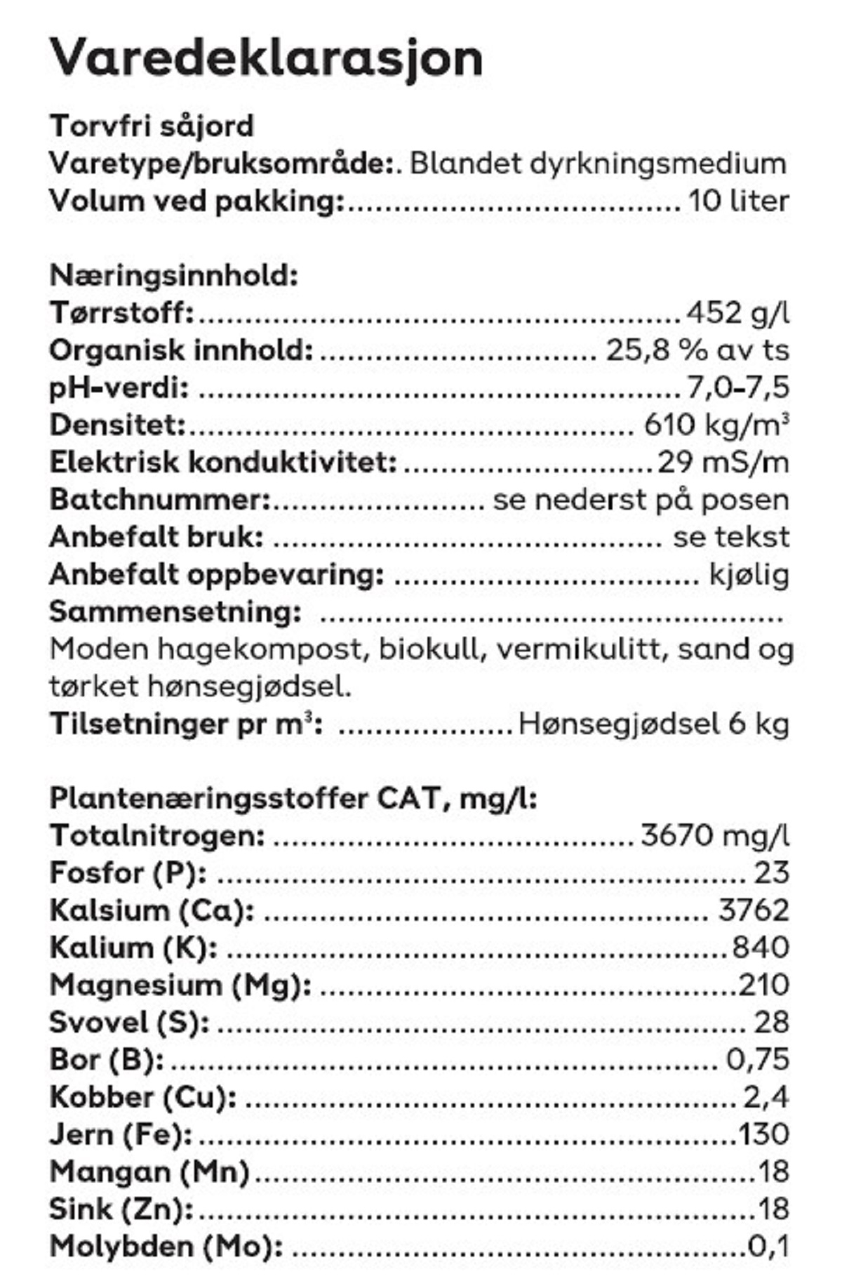 Peat free sowing soil 10L