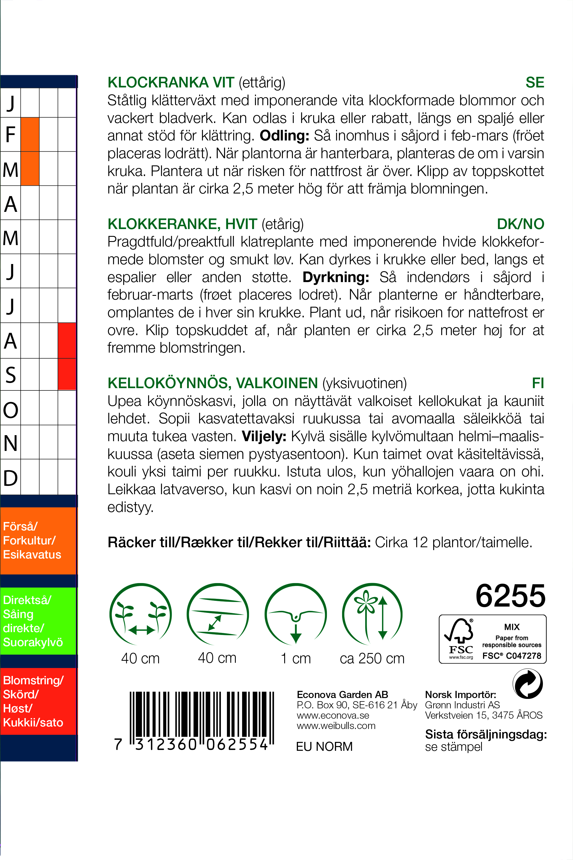 Klockranka Vit 'White'