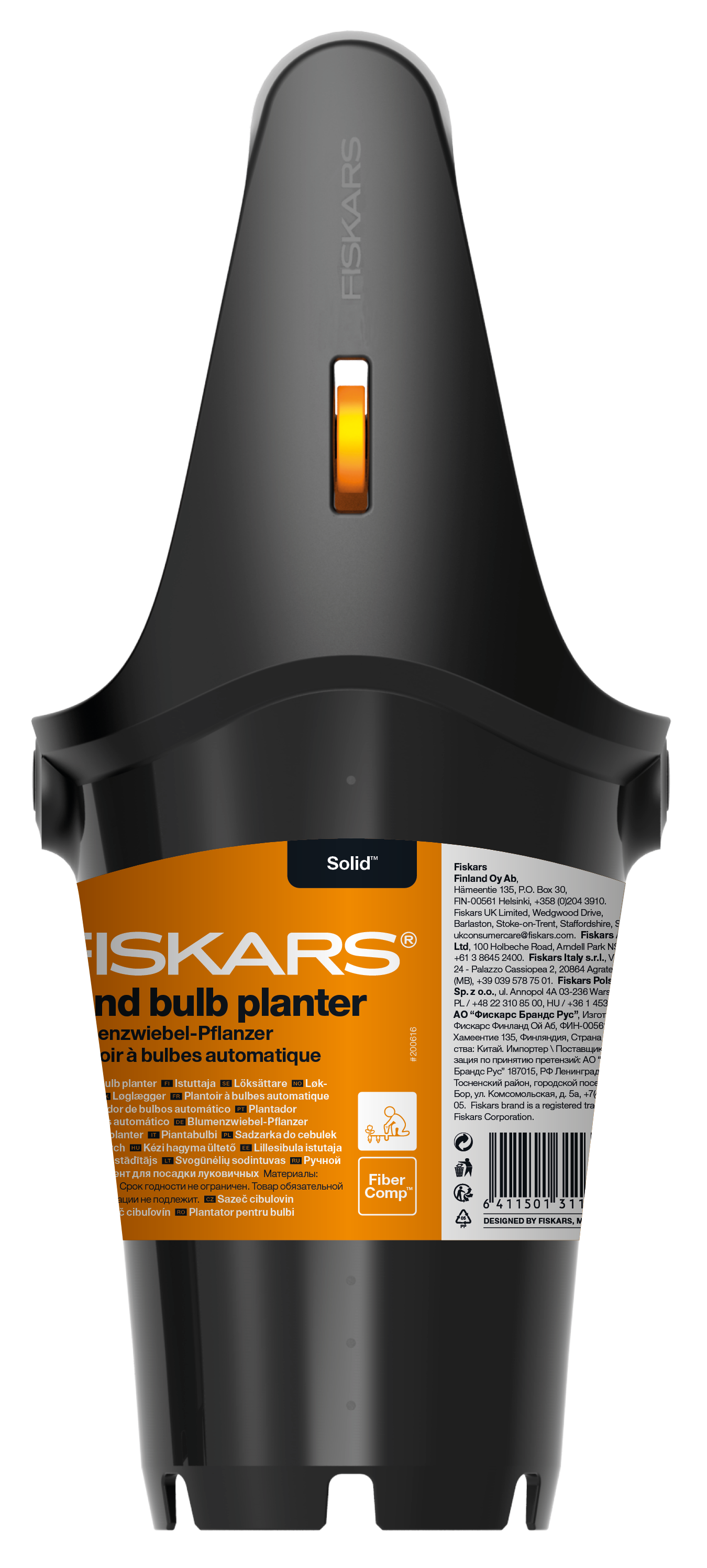 Solid Lökplanterare