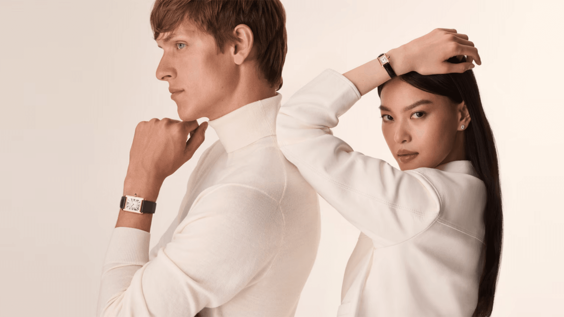 Vind een Cartier Boutique