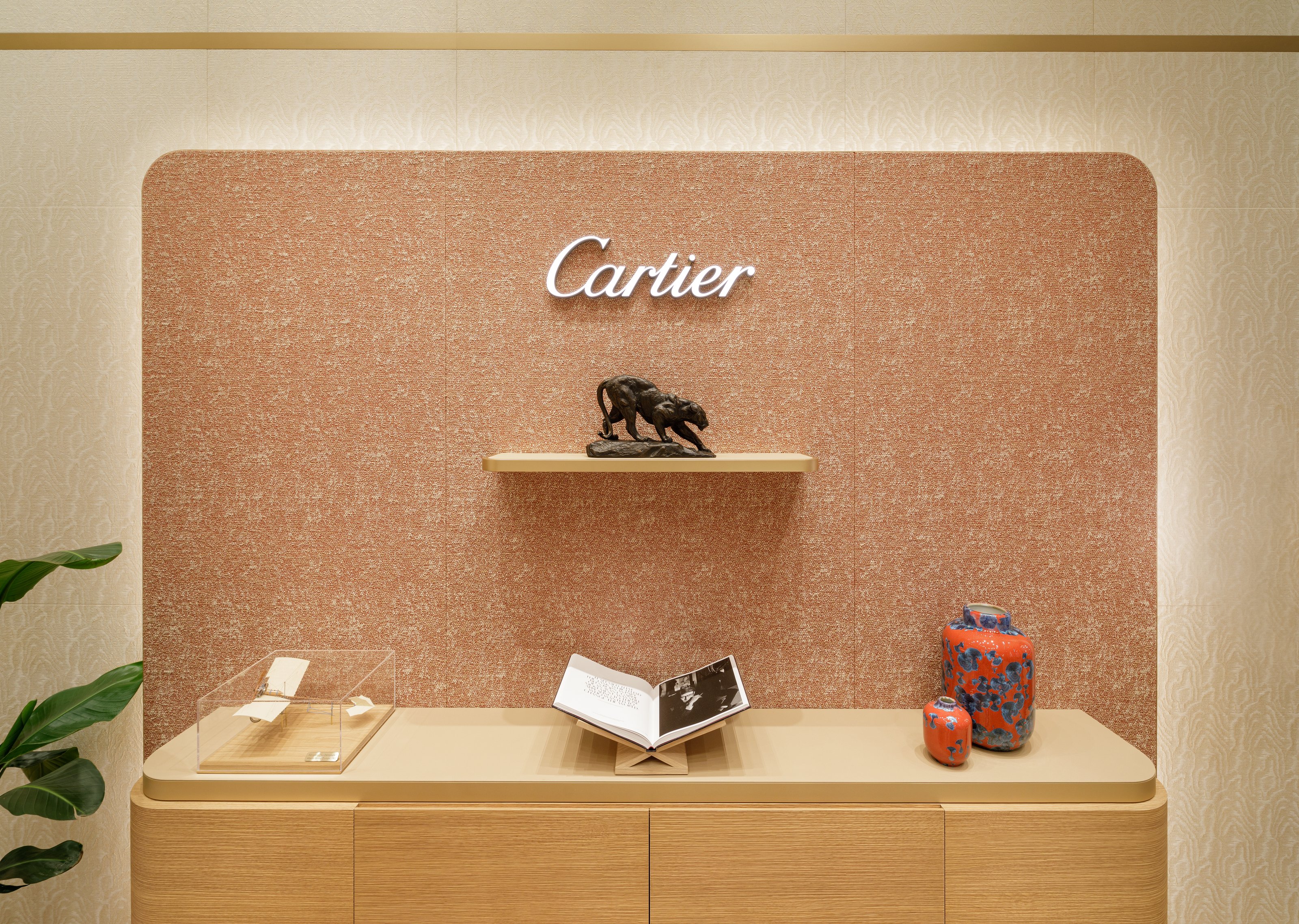 Authorized Cartier dealer Nederland