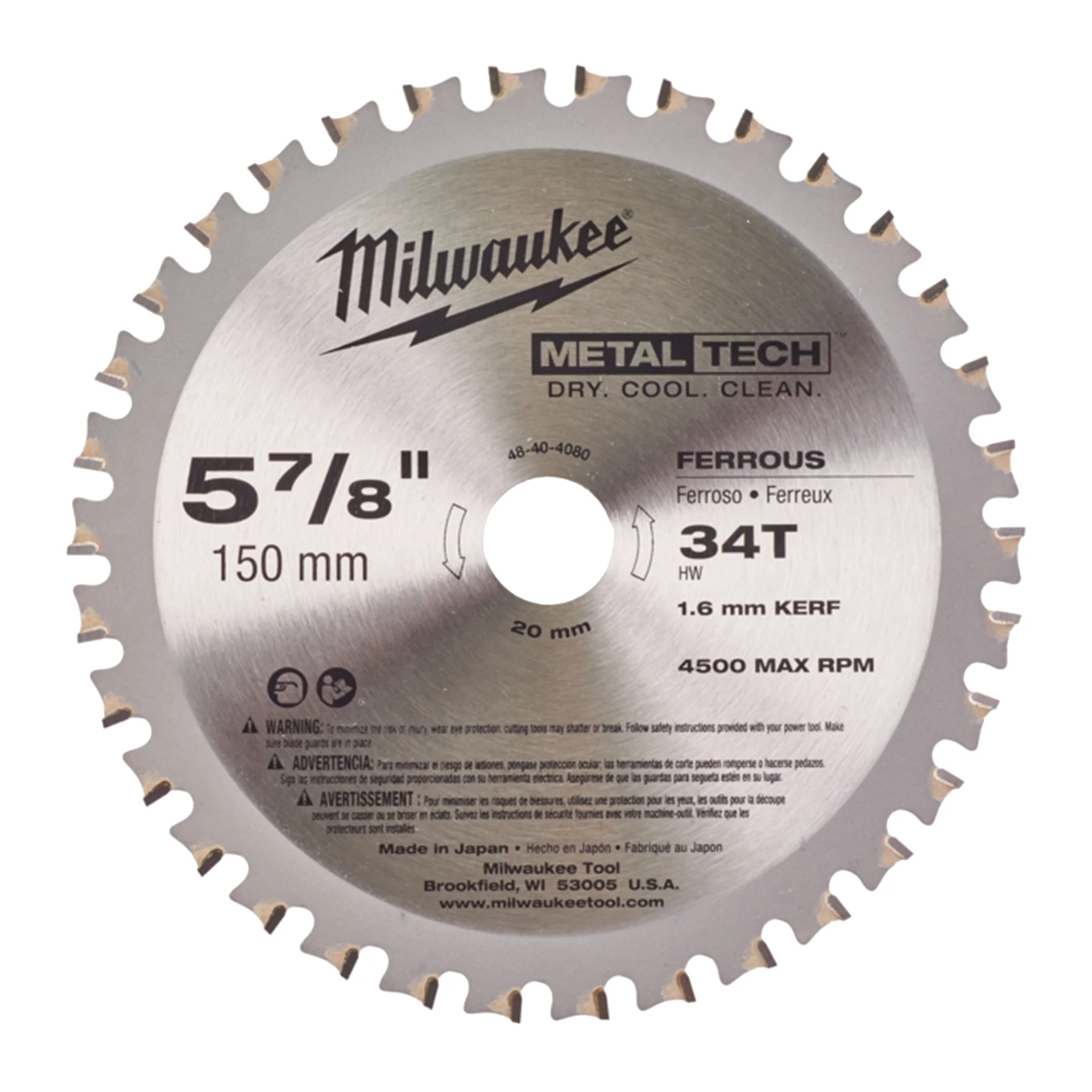 Metal circular saw blade 150 × 20 mm 34T, product shot